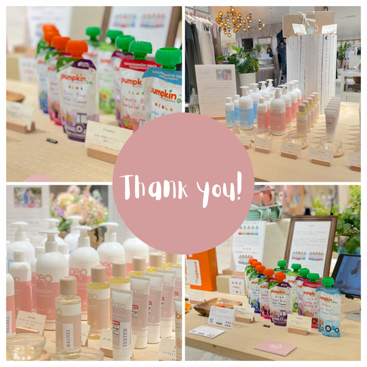 - FIRST POP-UP THANK YOU- 伊勢丹新宿店での初ポップアップを行いました!