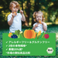 オーツバー　カカオ＆ストロベリー